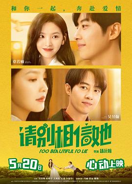 国产成人+综合亚洲+天堂